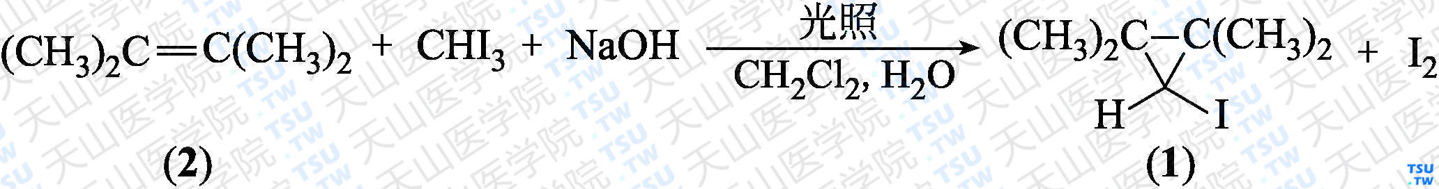 2，2，3，3-四甲基碘代环丙烷（分子式：C<sub>7</sub>H<sub>13</sub>I）的合成方法路线及其结构式