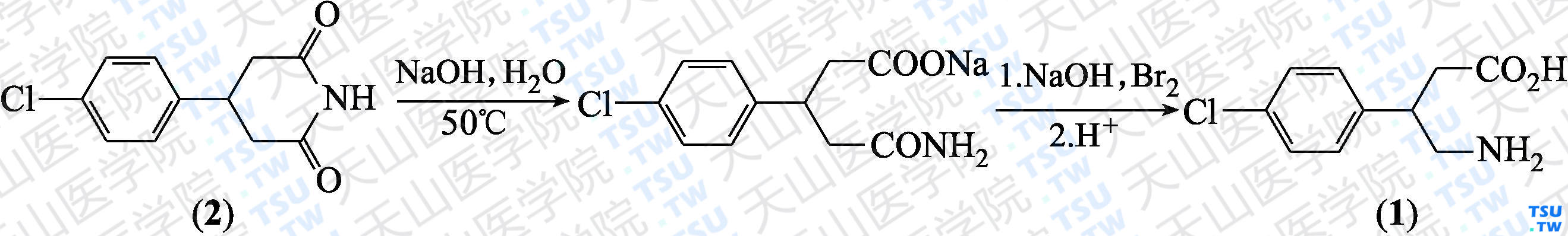 巴氯芬（分子式：C<sub>10</sub>H<sub>12</sub>ClNO<sub>2</sub>）的合成方法路线及其结构式