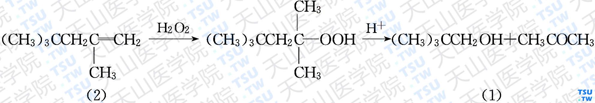 2，2-二甲基-1-丙醇（分子式：C<sub>5</sub>H<sub>12</sub>O）的合成方法路线及其结构式