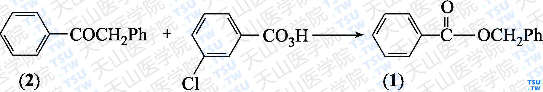 苯甲酸苄基酯（分子式：C<sub>14</sub>H<sub>12</sub>O<sub>2</sub>）的合成方法路线及其结构式