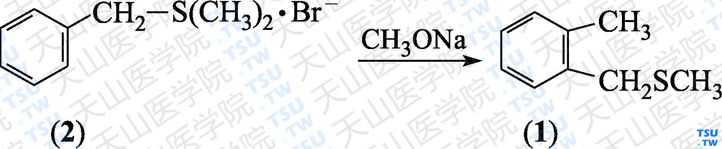 邻甲基苄基甲基硫醚（分子式：C<sub>9</sub>H<sub>12</sub>S）的合成方法路线及其结构式