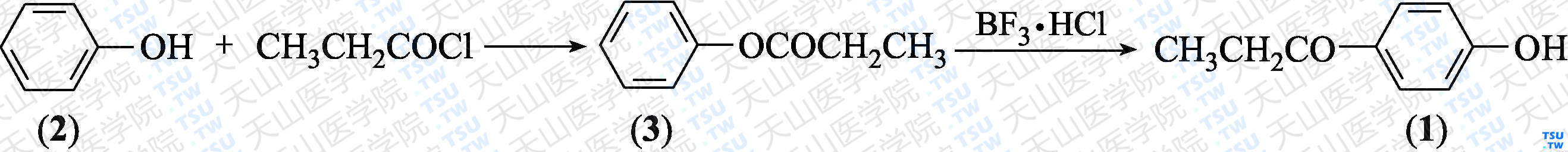 对羟基苯丙酮（分子式：C<sub>9</sub>H<sub>10</sub>O<sub>2</sub>）的合成方法路线及其结构式