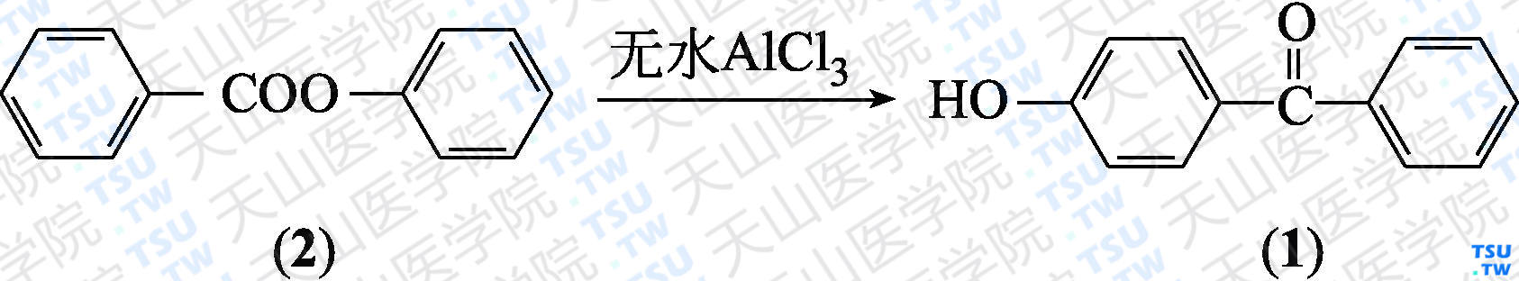 4-羟基二苯酮（分子式：C<sub>13</sub>H<sub>10</sub>O<sub>2</sub>）的合成方法路线及其结构式