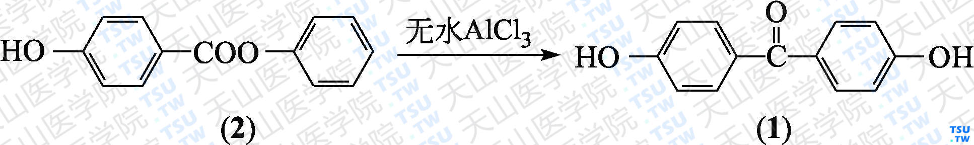 4，4'-二羟基二苯酮（分子式：C<sub>13</sub>H<sub>10</sub>O<sub>3</sub>）的合成方法路线及其结构式