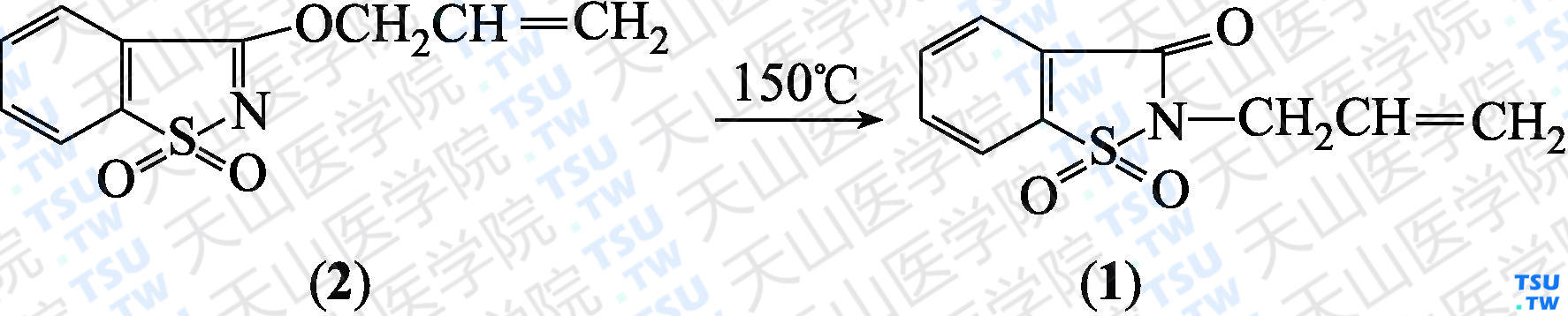 2-烯丙基-1，1-二氧化苯并异噻唑酮（分子式：C<sub>9</sub>H<sub>9</sub>NO<sub>3</sub>S）的合成方法路线及其结构式