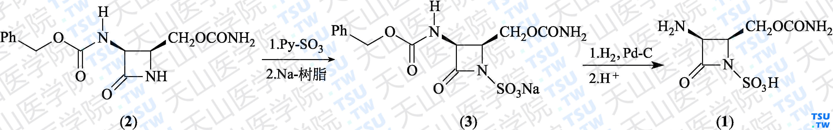 顺式-3-氨基-4-氨甲酰氧甲基-2-氮杂环丁酮-1-磺酸（分子式：C<sub>5</sub>H<sub>9</sub>N<sub>3</sub>O<sub>6</sub>S）的合成方法路线及其结构式