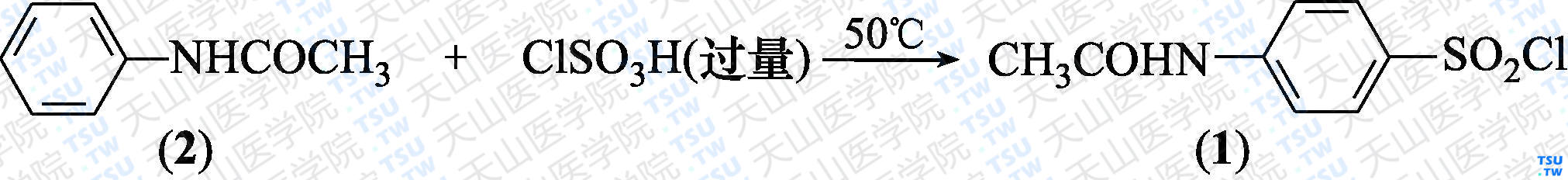 对乙酰氨基苯磺酰氯（分子式：C<sub>8</sub>H<sub>8</sub>ClNO<sub>3</sub>S）的合成方法路线及其结构式