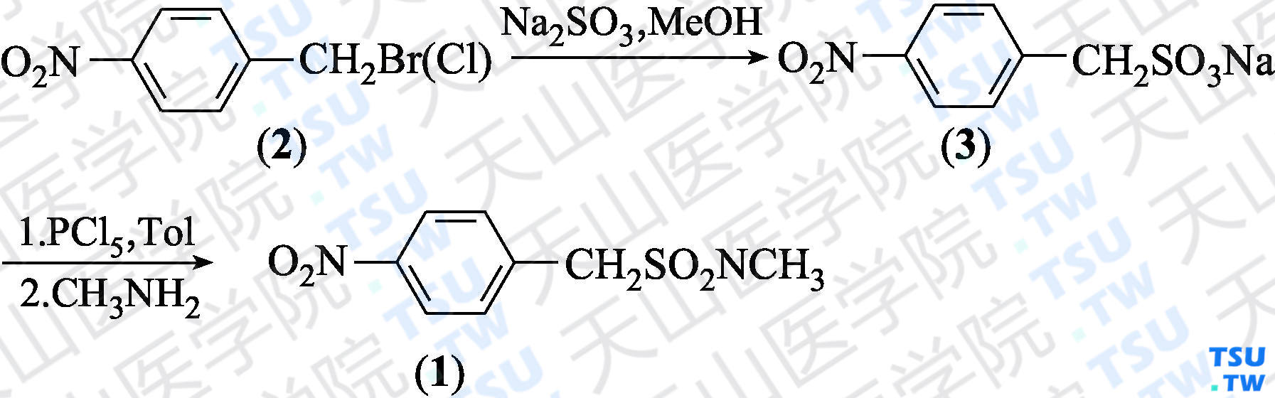 <i>N</i>-甲基-4-硝基苄基磺酰胺（分子式：C<sub>8</sub>H<sub>9</sub>N<sub>2</sub>O<sub>4</sub>S）的合成方法路线及其结构式