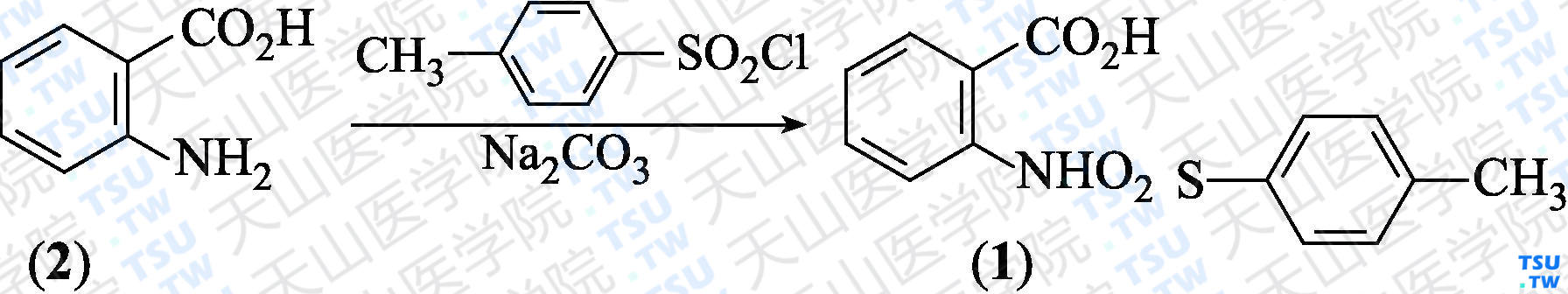 2-对甲苯磺酰氨基苯甲酸（分子式：C<sub>14</sub>H<sub>13</sub>NO<sub>4</sub>S）的合成方法路线及其结构式