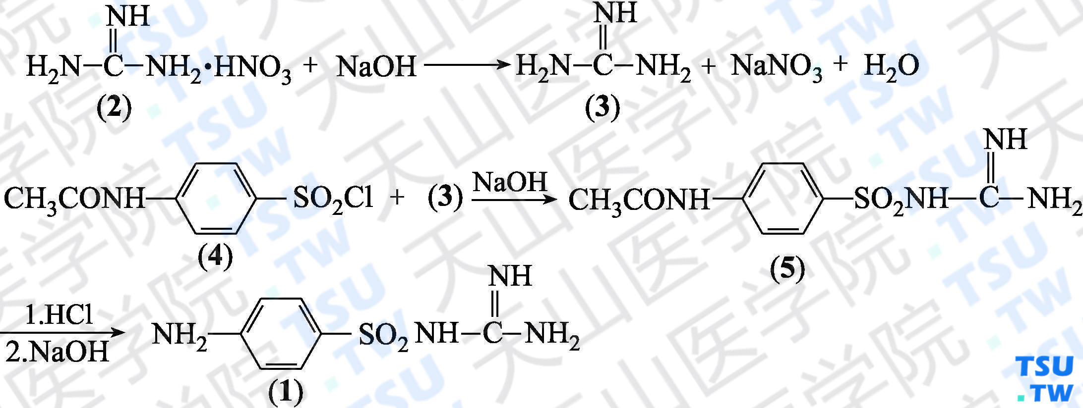 氨苯磺酰胍（分子式：C<sub>7</sub>H<sub>10</sub>N<sub>4</sub>O<sub>2</sub>S）的合成方法路线及其结构式