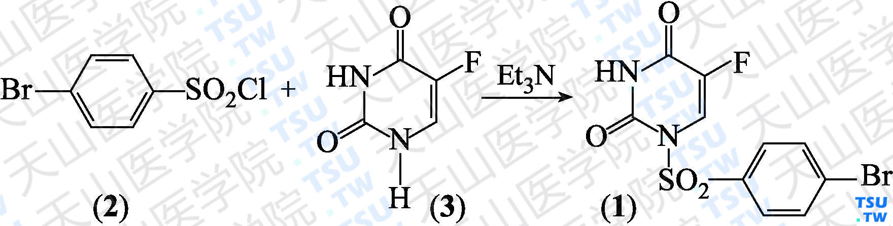 1-对溴苯磺酰基-5-氟脲嘧啶（分子式：C<sub>10</sub>H<sub>6</sub>BrFN<sub>2</sub>O<sub>4</sub>S）的合成方法路线及其结构式