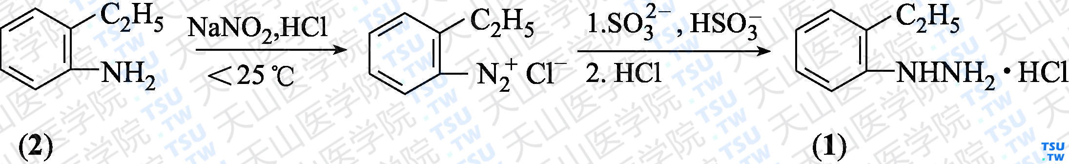 邻乙基苯肼盐酸盐（分子式：C<sub>8</sub>H<sub>12</sub>N<sub>2</sub>·HCl）的合成方法路线及其结构式