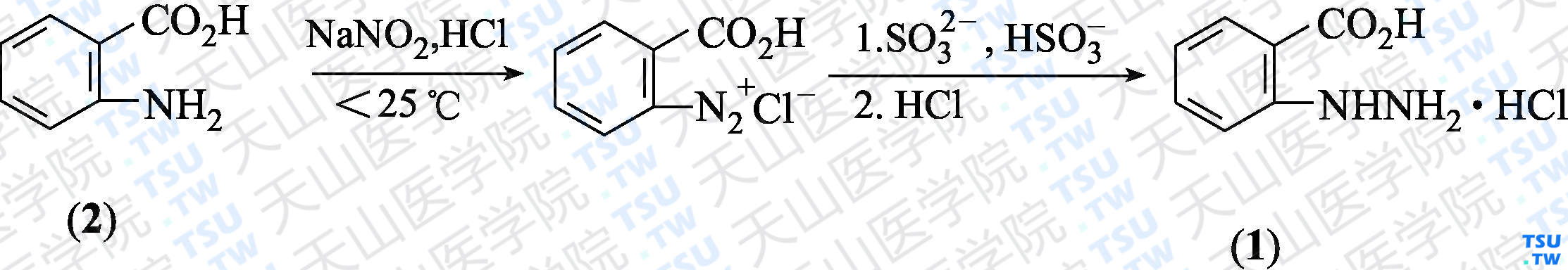 2-肼基苯甲酸盐酸盐（分子式：C<sub>7</sub>H<sub>8</sub>N<sub>2</sub>O<sub>2</sub>·HCl）的合成方法路线及其结构式