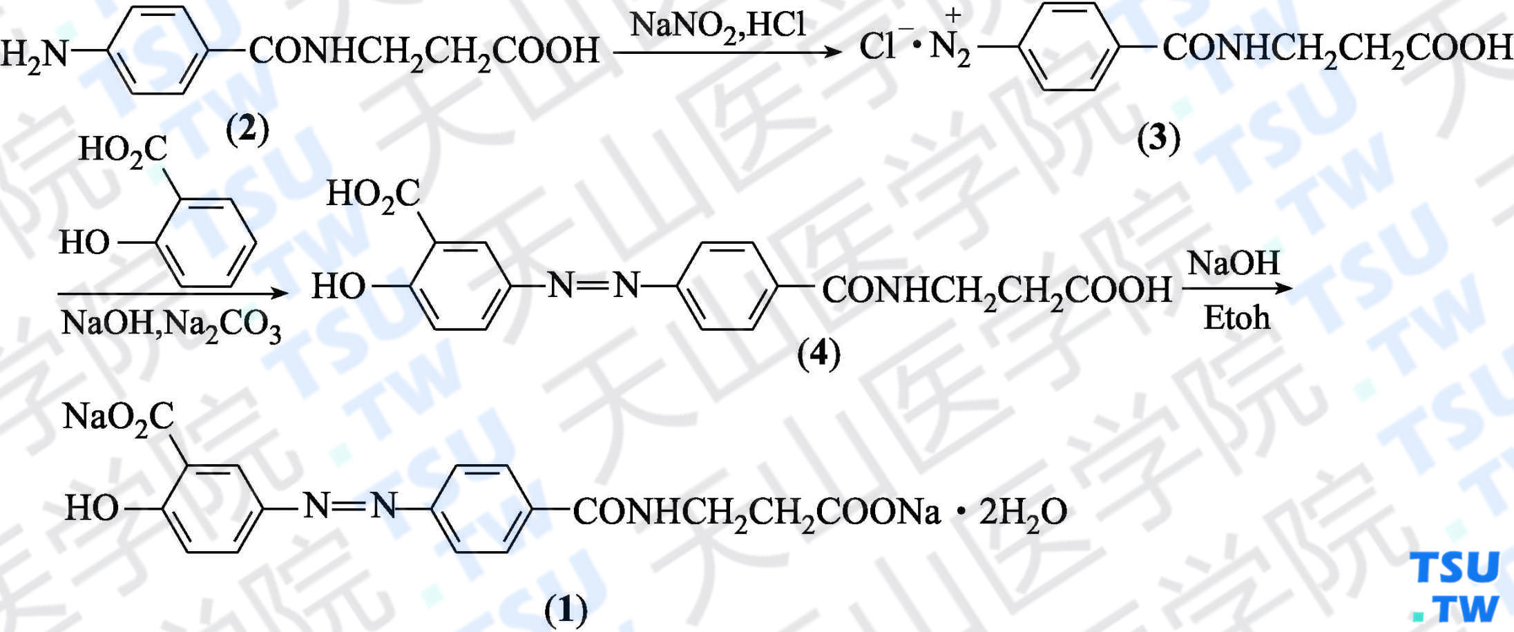 巴柳氮钠结构图片