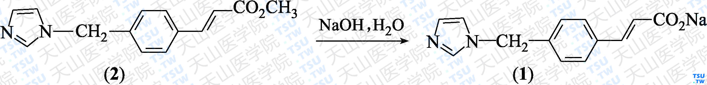 奥扎格雷钠（分子式：C<sub>13</sub>H<sub>11</sub>N<sub>2</sub>O<sub>2</sub>Na）的合成方法路线及其结构式