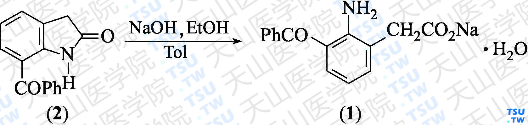 氨芬酸钠（分子式：C<sub>15</sub>H<sub>12</sub>NO<sub>3</sub>Na·H<sub>2</sub>O）的合成方法路线及其结构式