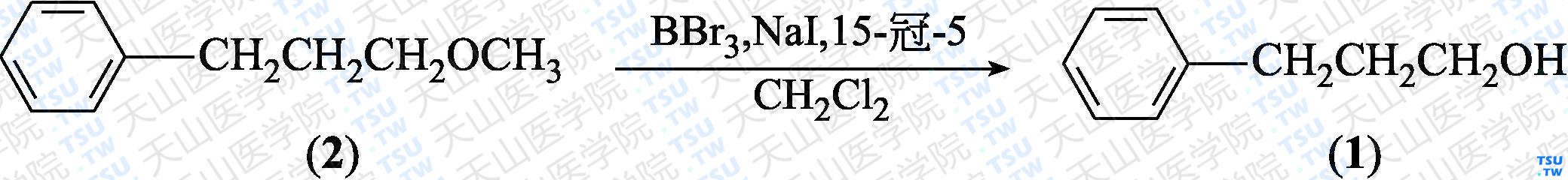 3-苯基丙醇（分子式：C<sub>9</sub>H<sub>12</sub>O）的合成方法路线及其结构式